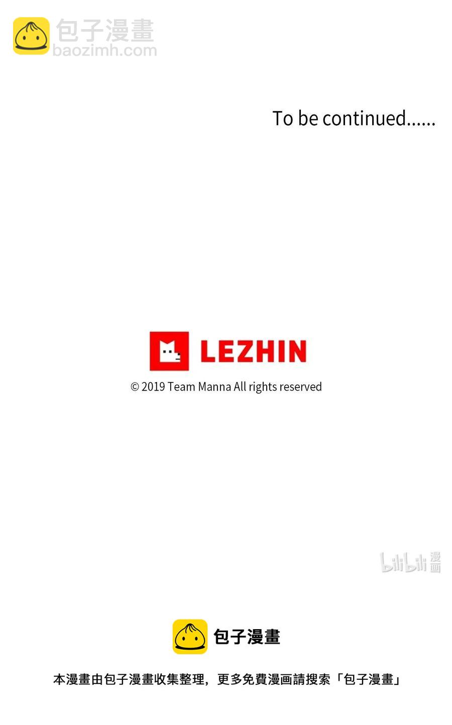 🍔恋爱1_4 21 一去无音讯 第40页