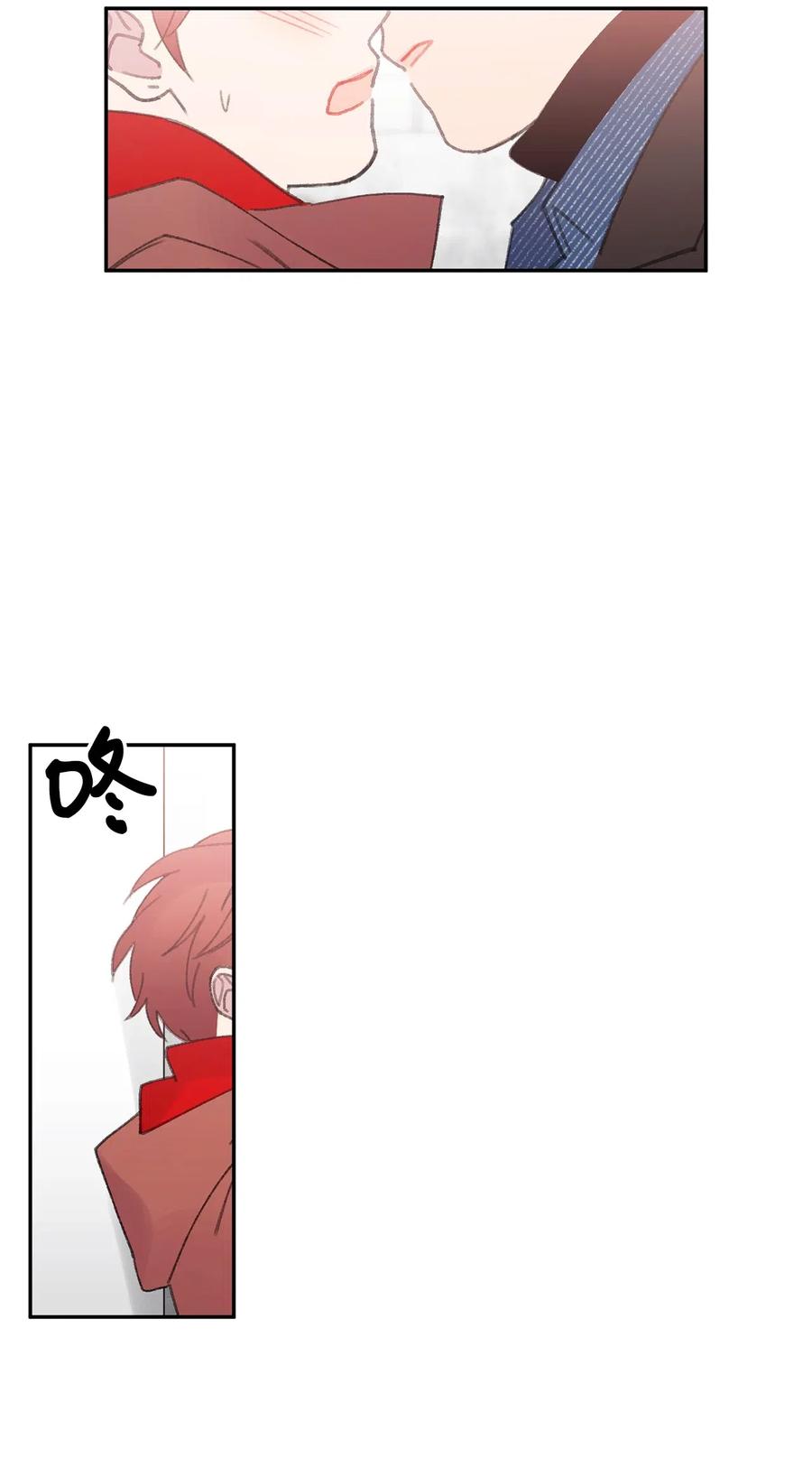 🍔恋爱1_4 35 回家 第35页