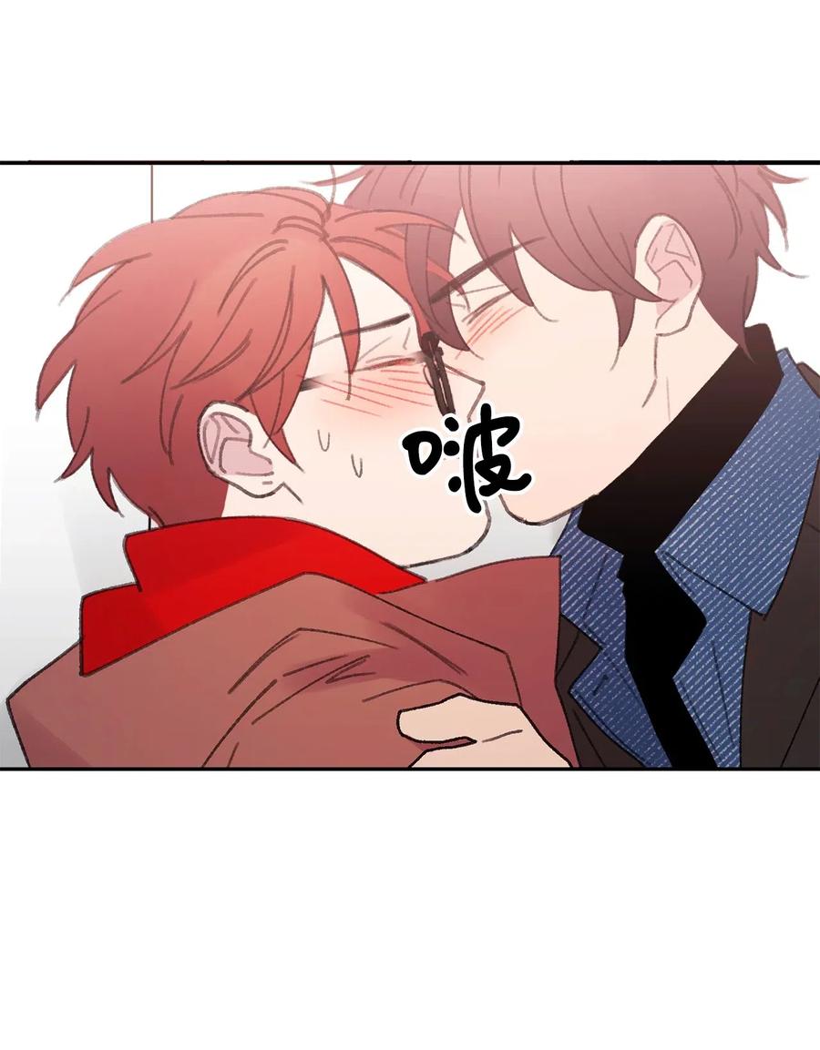 🍔恋爱1_4 35 回家 第36页