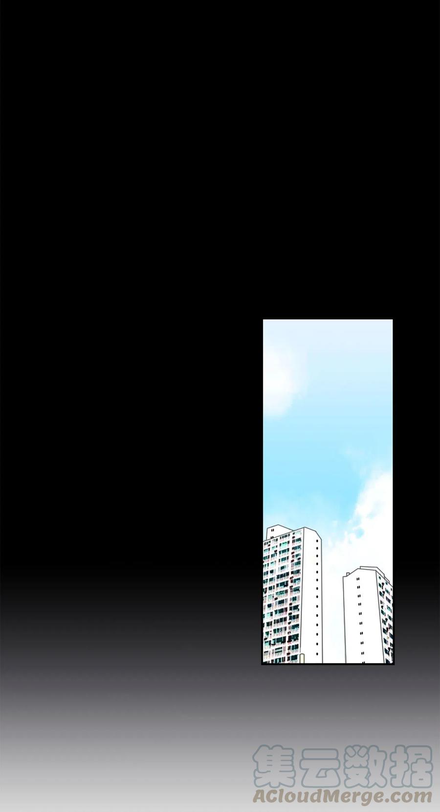 🍔恋爱1_4 外传04 青涩年华 第19页