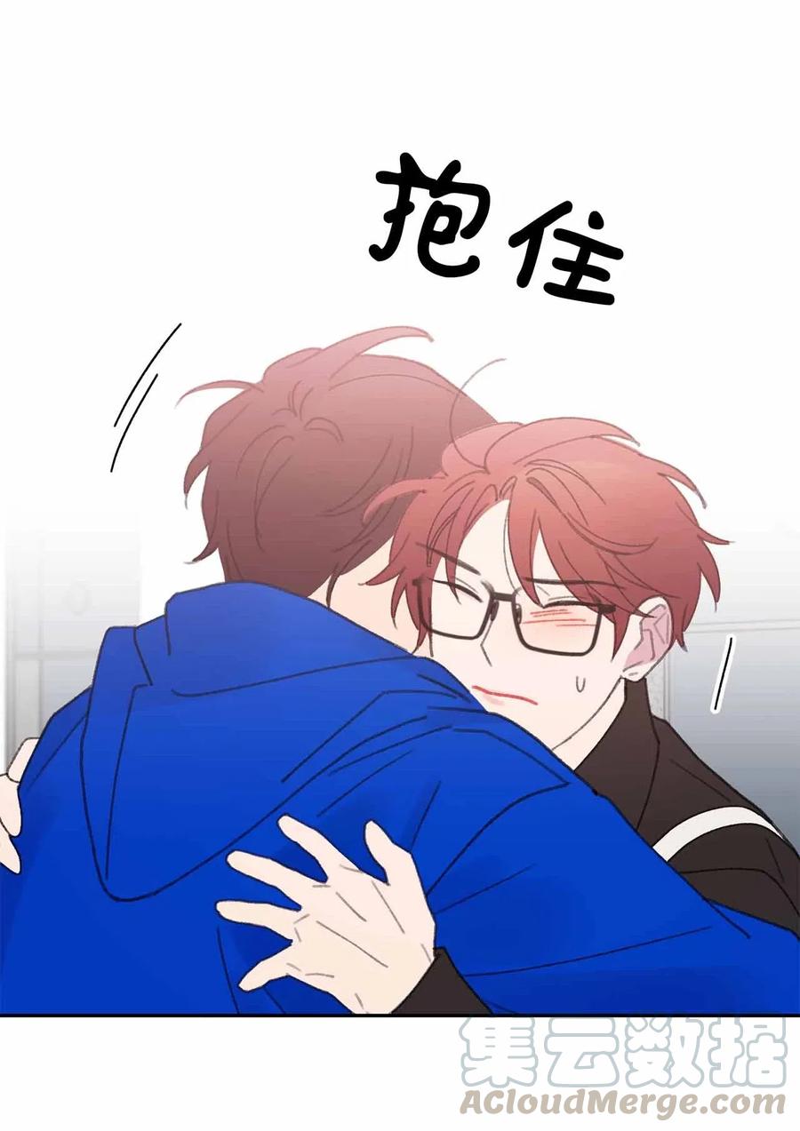 🍔恋爱1_4 外传10 努力无用 第25页