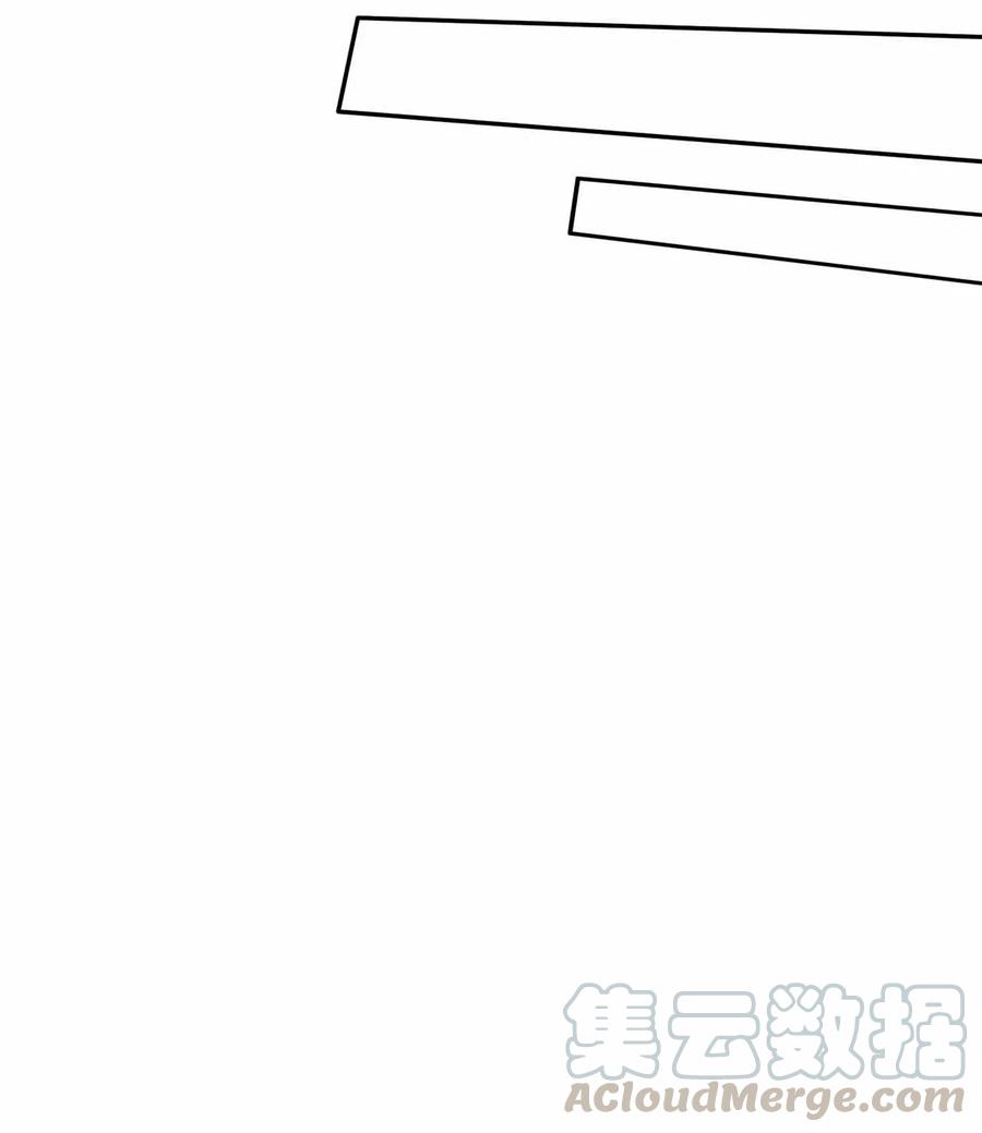 🍔恋爱1_4 外传10 努力无用 第35页
