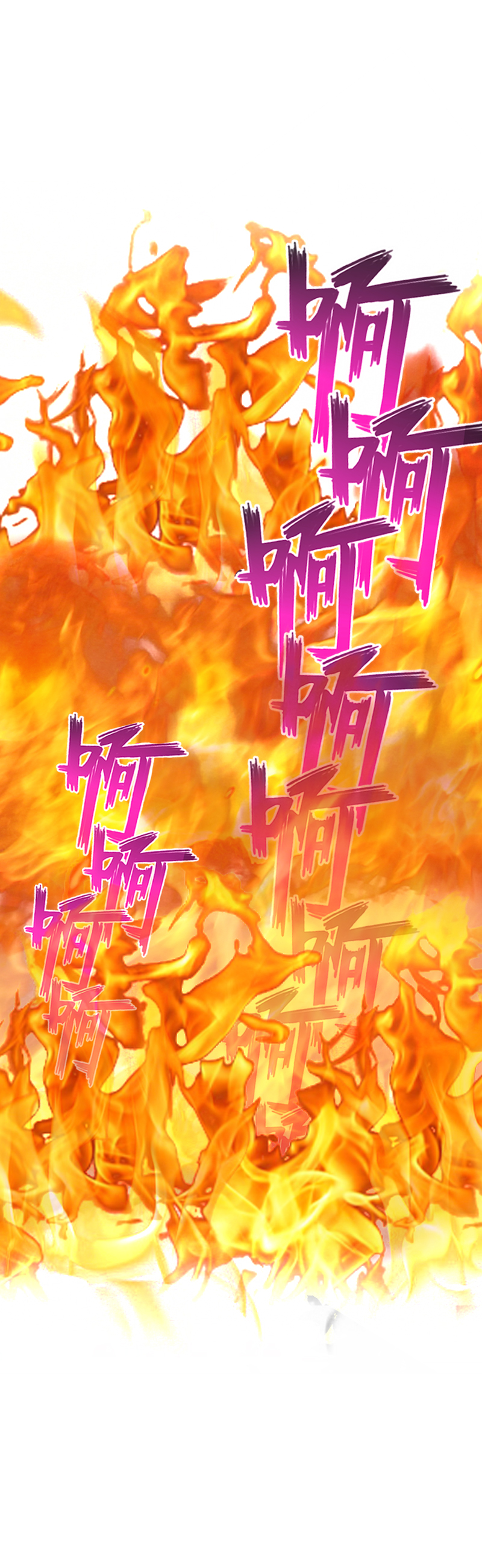 107.魔鬼的脚滑-第113话