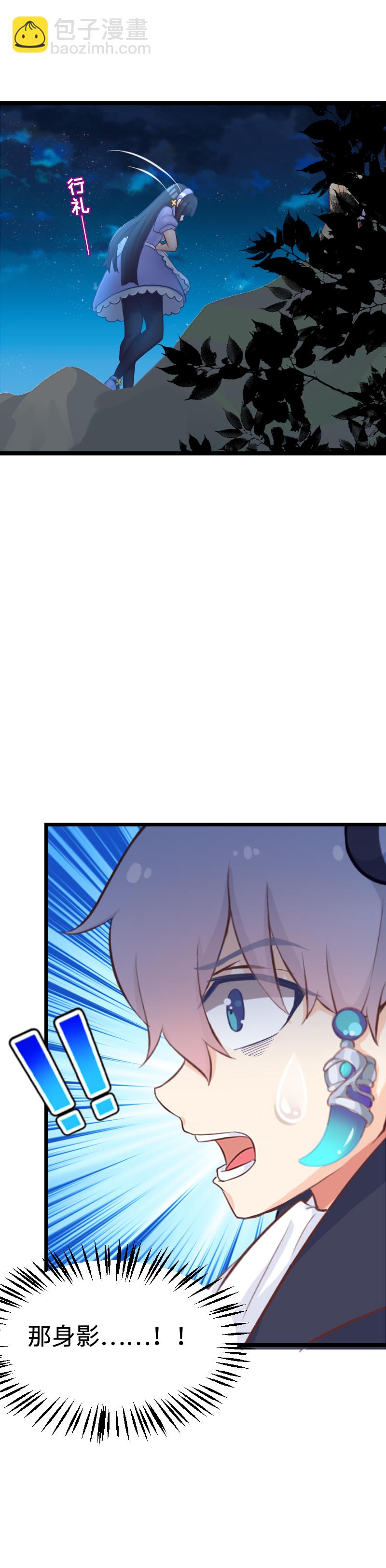 109.援军到达！-第115话