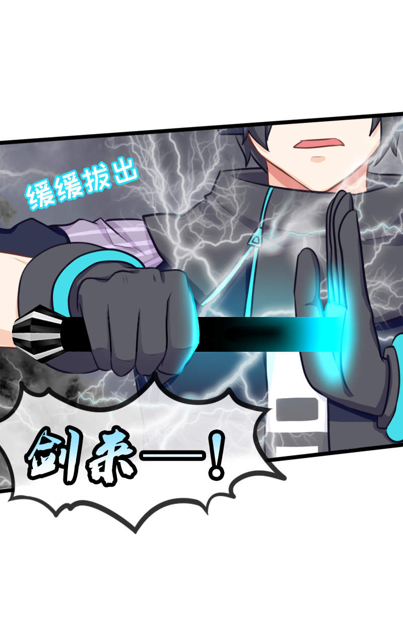128.备用程序-第135话