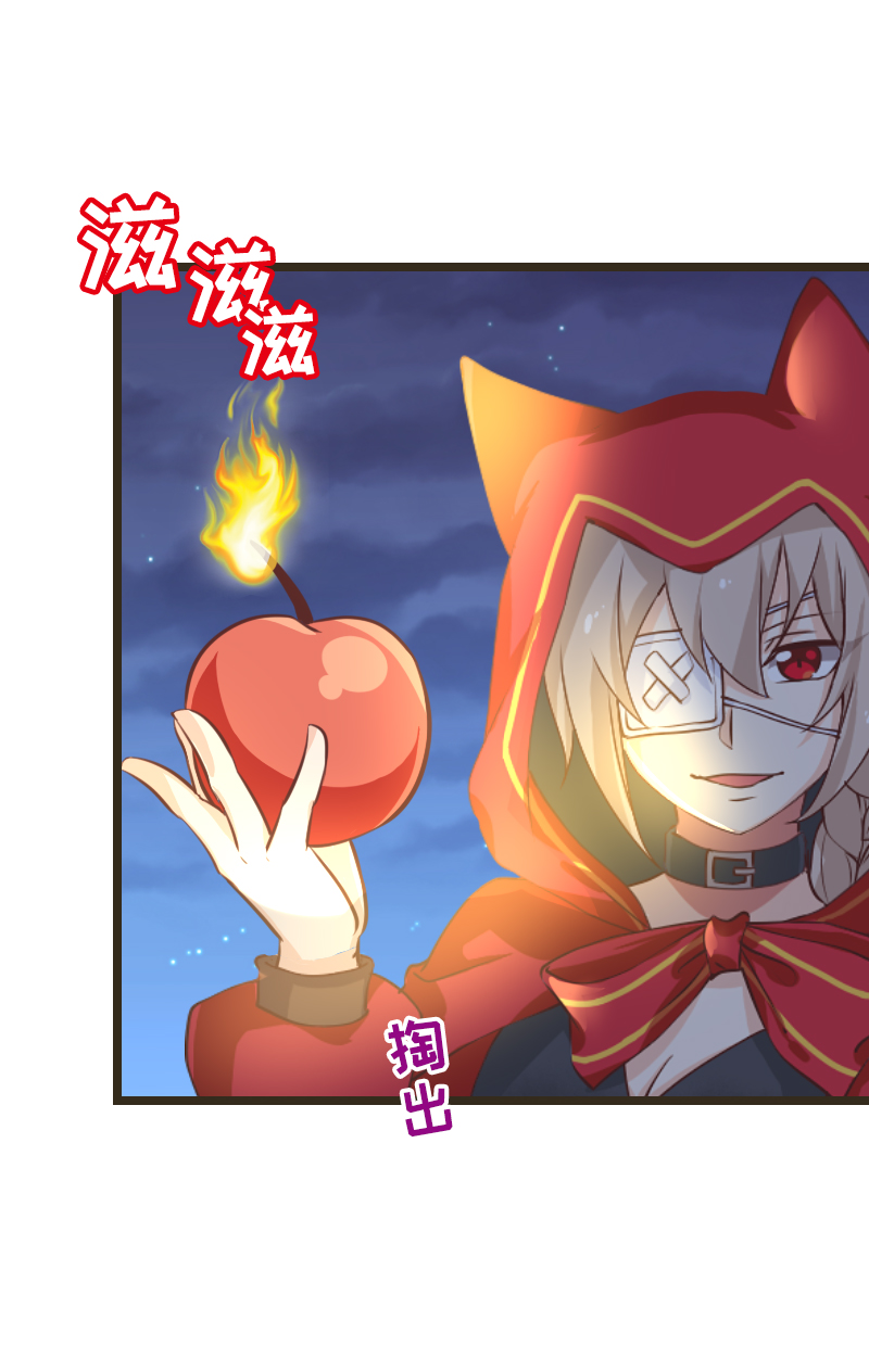 54.精灵的引路人-第59话