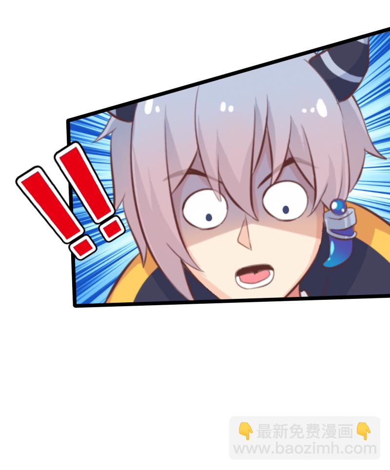 58.神秘占卜师-第63话
