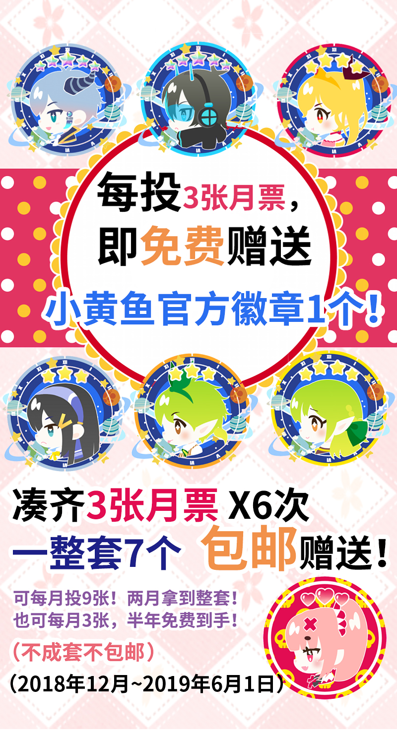 68.被挂东南枝-第73话