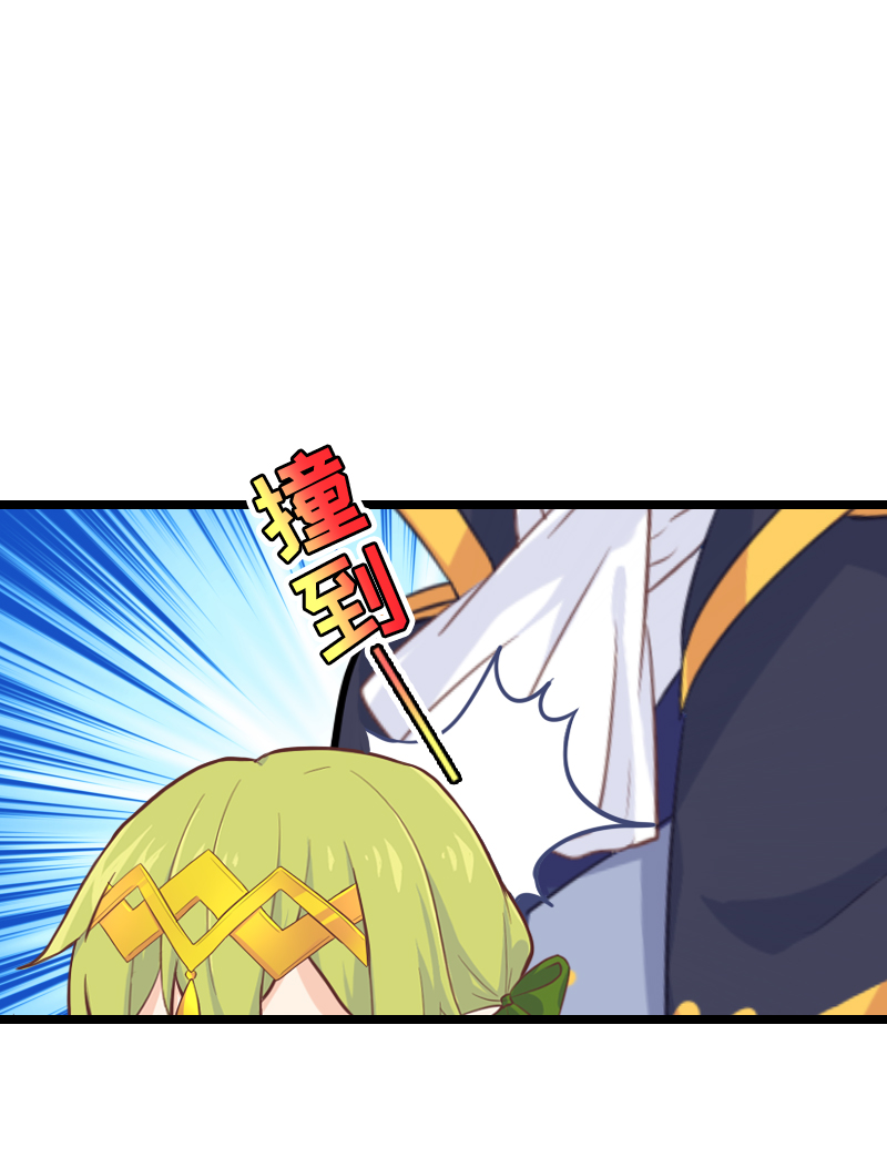 70.诘测灵-第75话