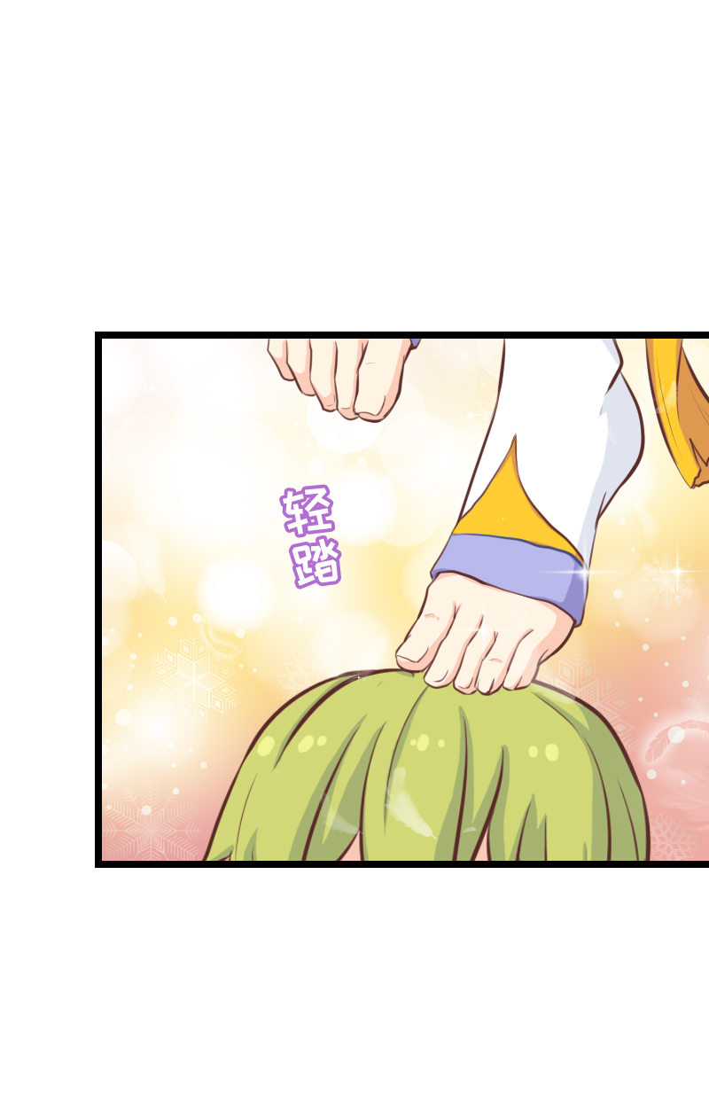 78.做本大爷的女人-第83话