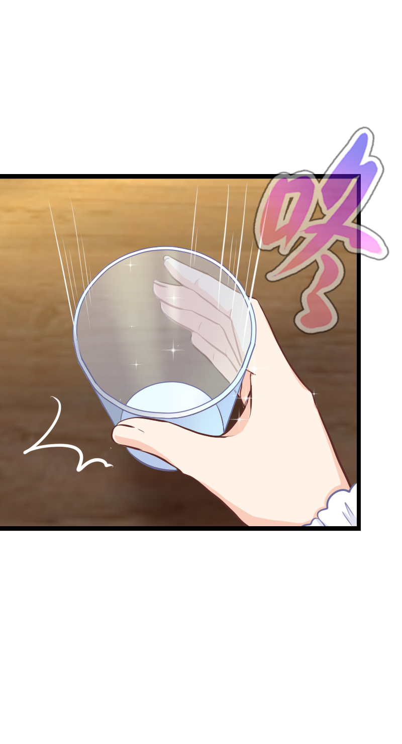 90.按计划行动-第95话