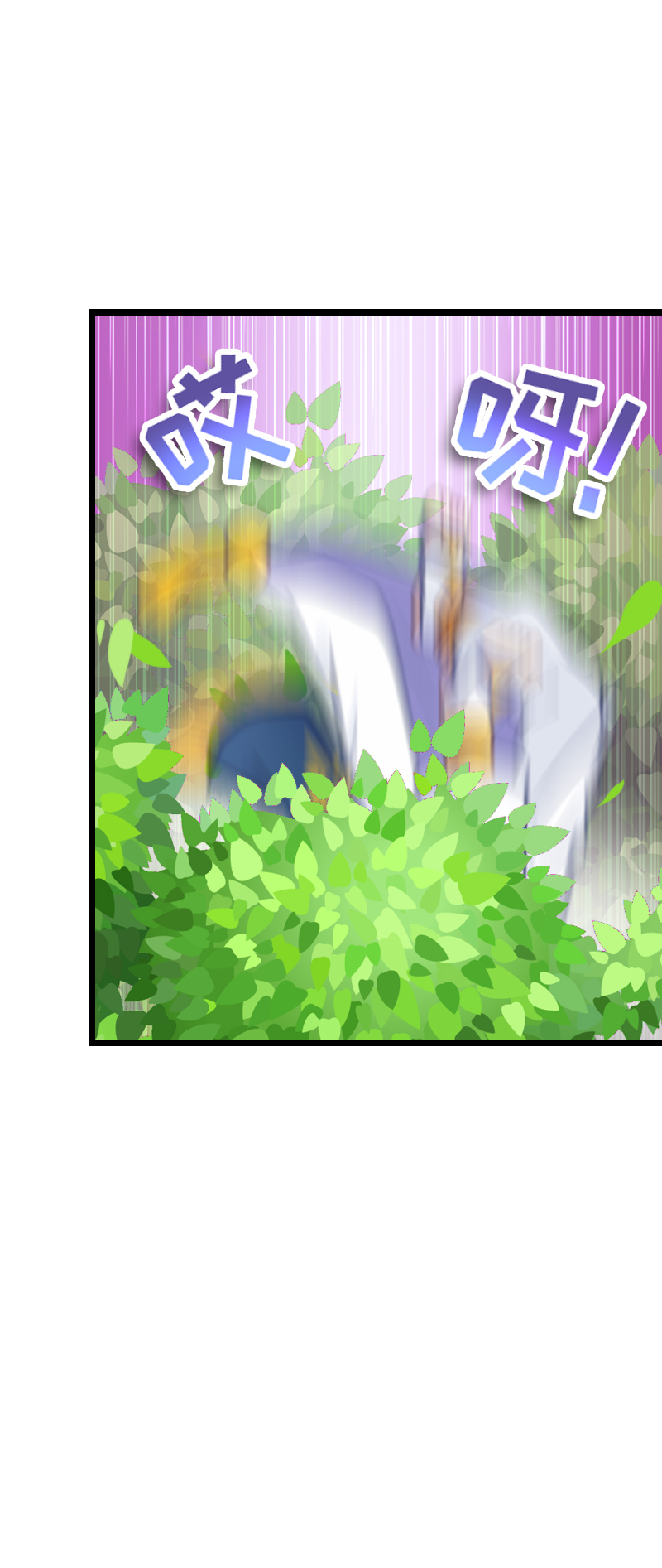 90.按计划行动-第95话