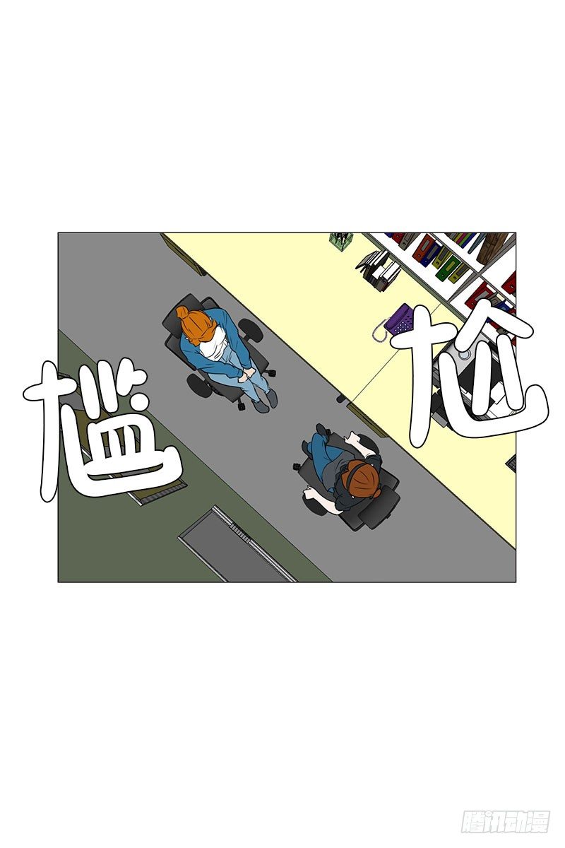 🍔恋爱餐厅 面试（1） 第2页