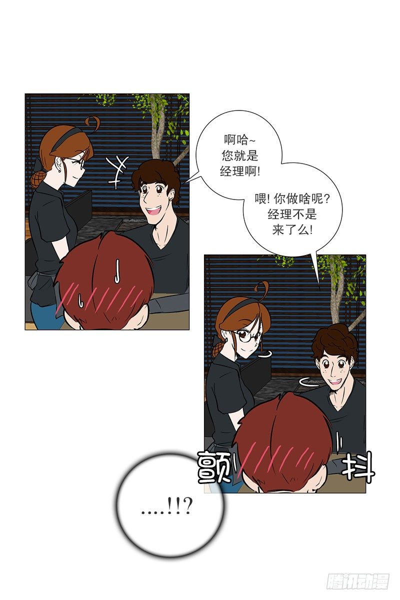 🍔恋爱餐厅 推荐 第12页