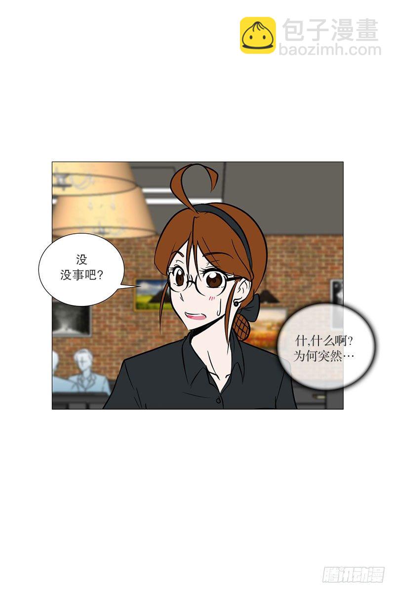 🍔恋爱餐厅 推荐 第16页