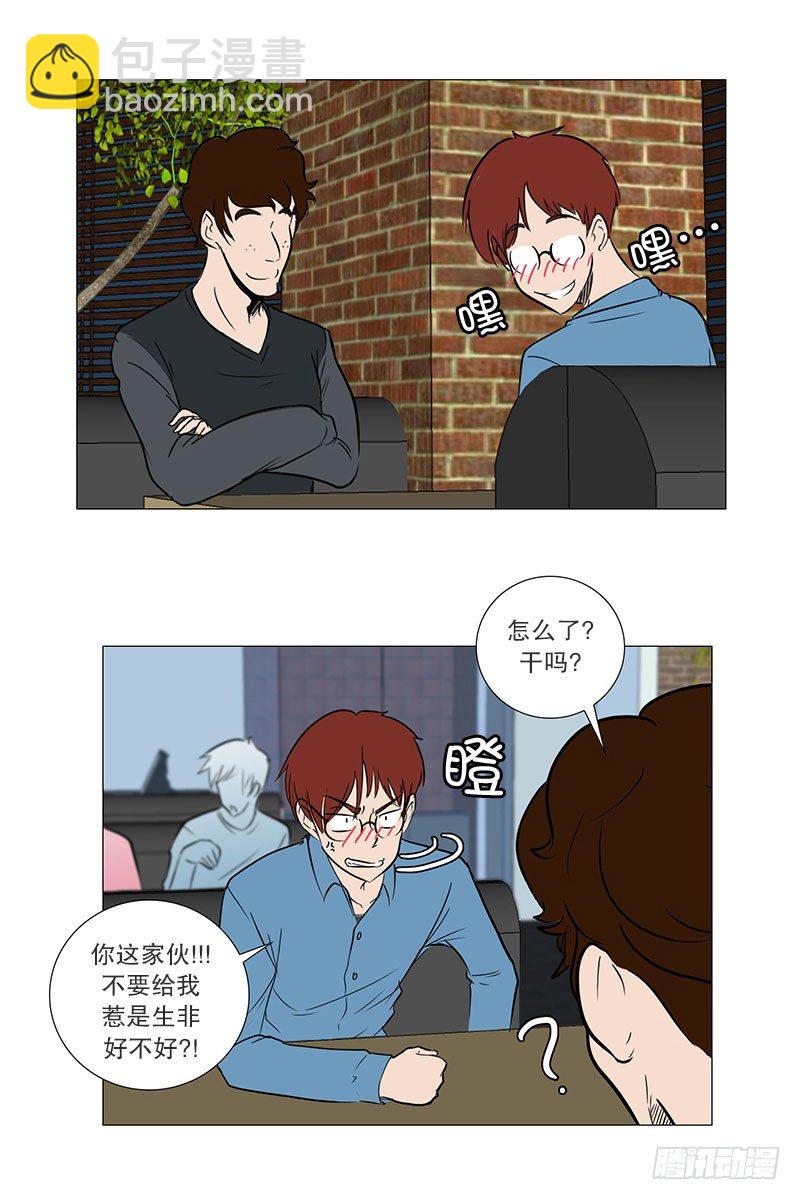 🍔恋爱餐厅 推荐 第21页