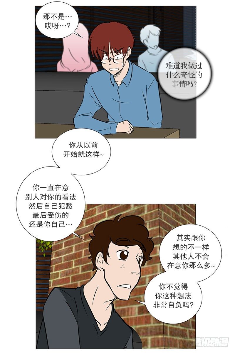 🍔恋爱餐厅 推荐 第24页