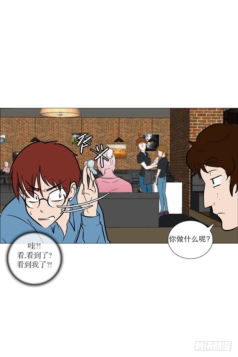 🍔恋爱餐厅 推荐 第8页