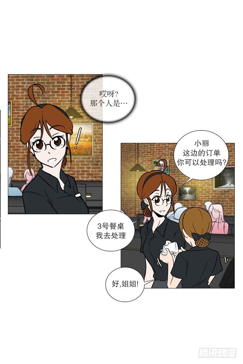 🍔恋爱餐厅 推荐 第9页