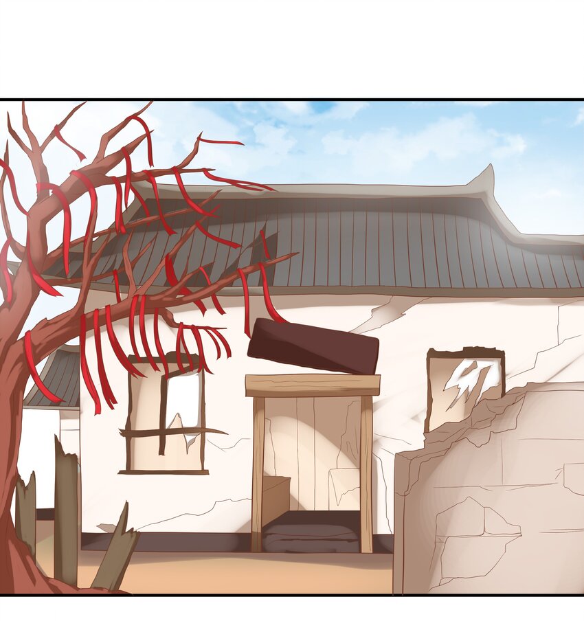 3 生气，自闭-第3话