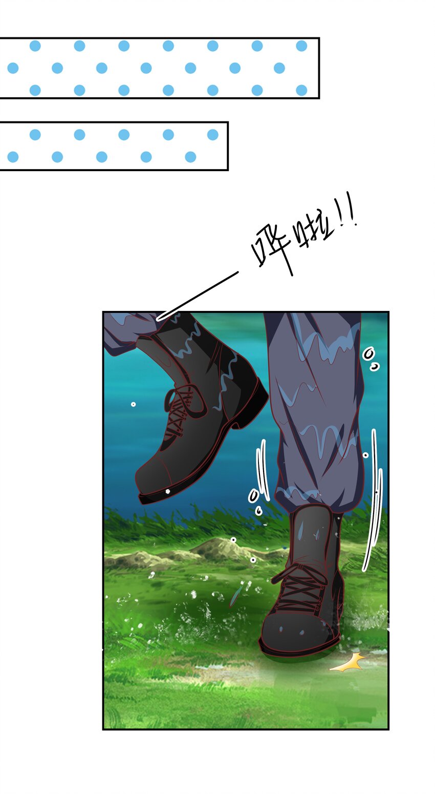 59 我没有假装(1/2)-第59话
