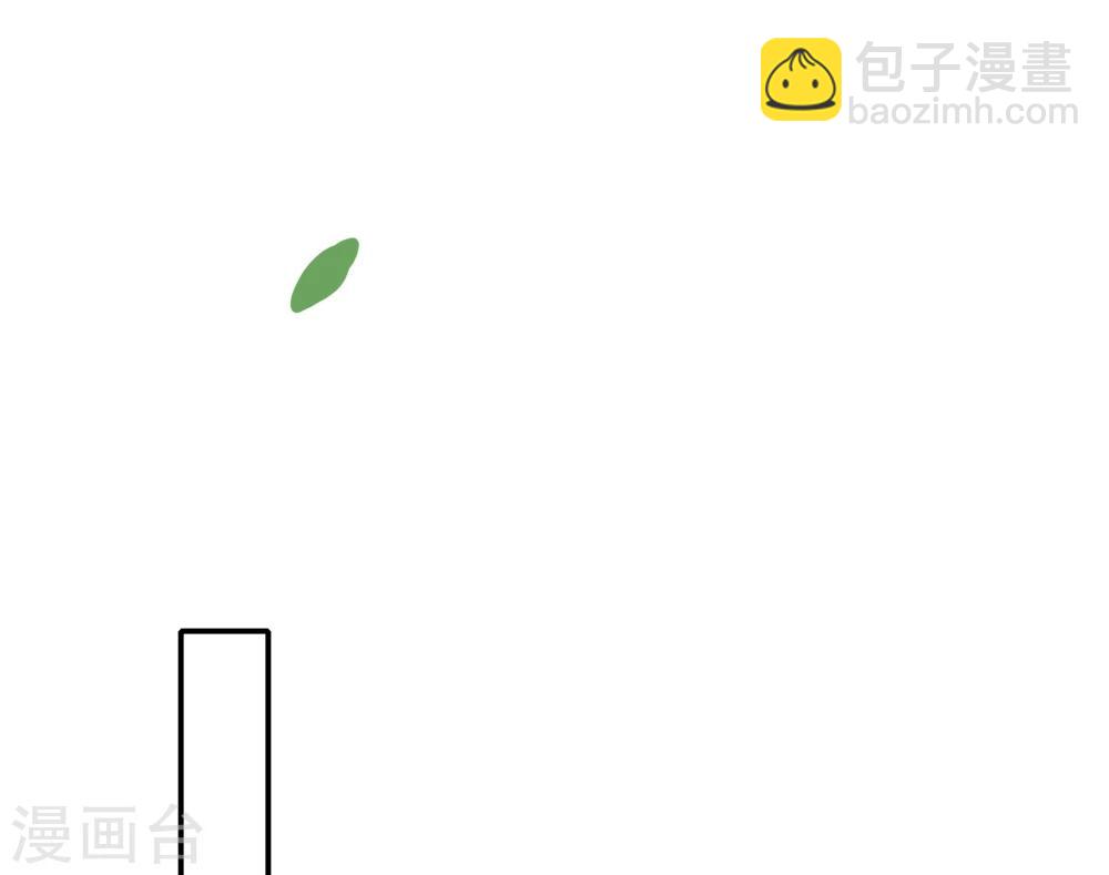 🍔恋爱超速 第17话 不要赶我走 第28页