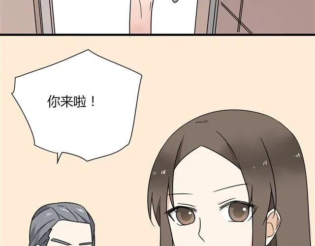第13话 我怎么会喜欢他(1/2)-第13话