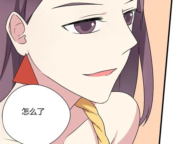 第13话 我怎么会喜欢他(1/2)-第13话