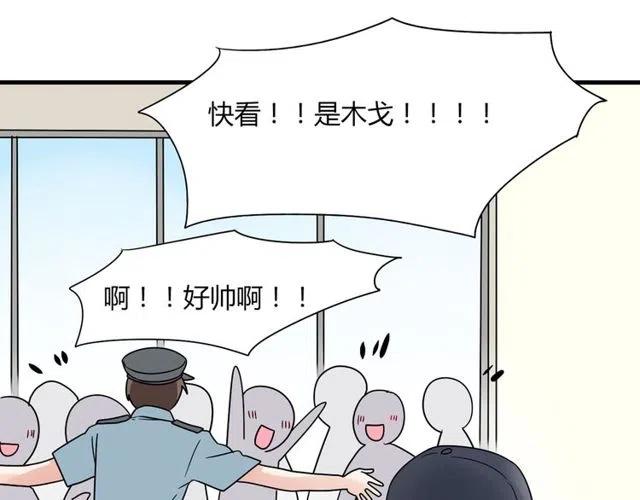 第15话 怎么是奥利&hellip;&hellip;-第15话