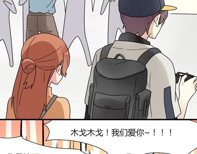 第15话 怎么是奥利&hellip;&hellip;-第15话