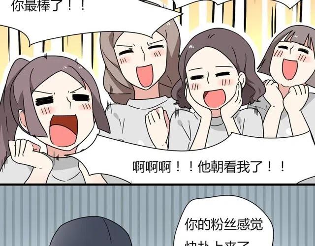 第15话 怎么是奥利&hellip;&hellip;-第15话