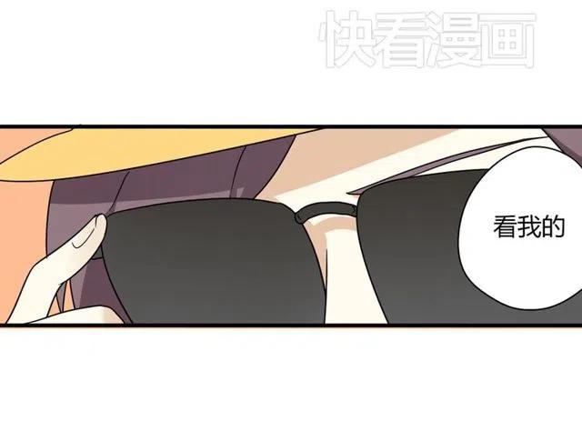 第15话 怎么是奥利&hellip;&hellip;-第15话