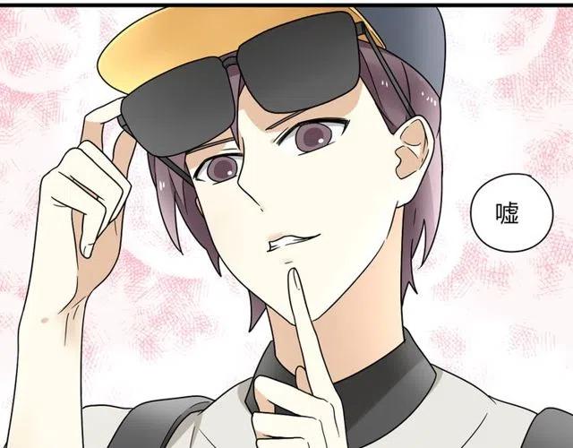 第15话 怎么是奥利&hellip;&hellip;-第15话