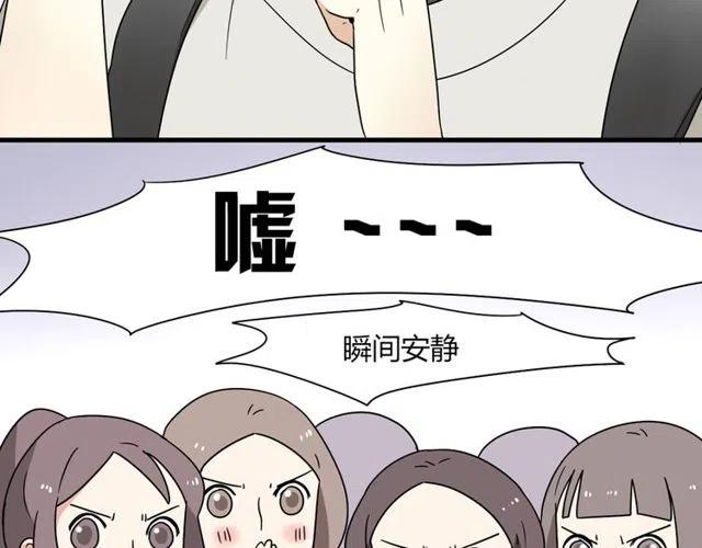 第15话 怎么是奥利&hellip;&hellip;-第15话