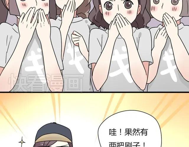 第15话 怎么是奥利&hellip;&hellip;-第15话
