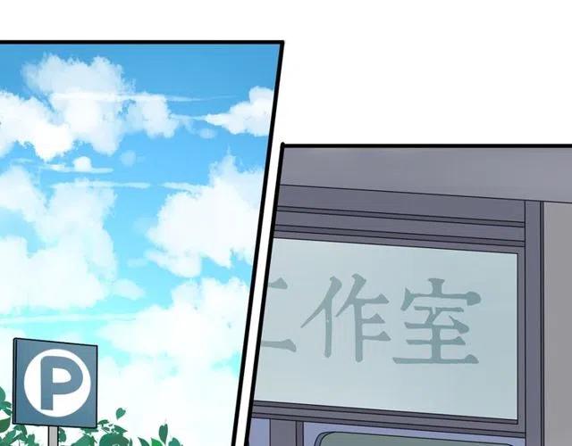第15话 怎么是奥利&hellip;&hellip;-第15话