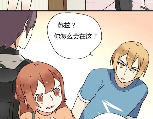 第15话 怎么是奥利&hellip;&hellip;-第15话