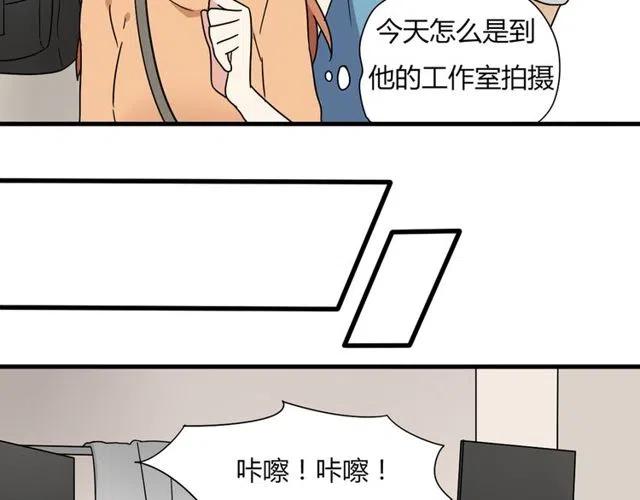 第15话 怎么是奥利&hellip;&hellip;-第15话