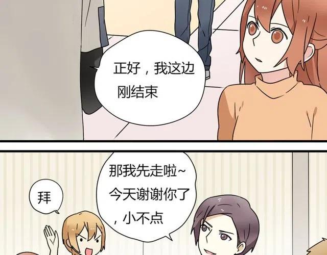 第15话 怎么是奥利&hellip;&hellip;-第15话