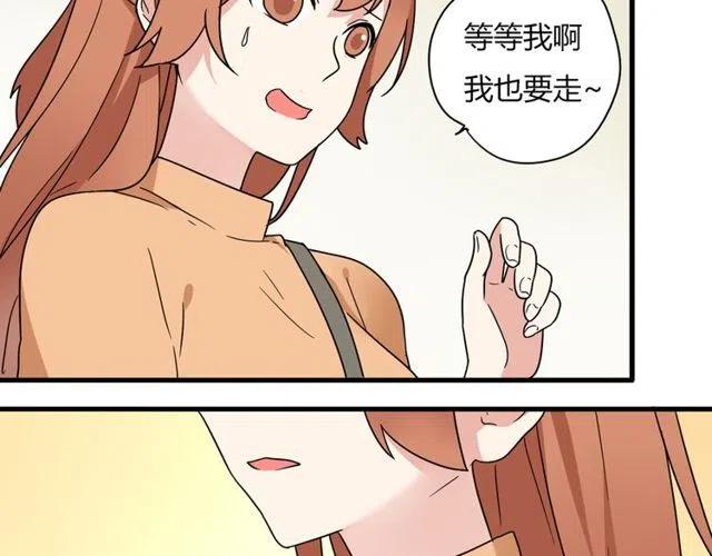 第15话 怎么是奥利&hellip;&hellip;-第15话