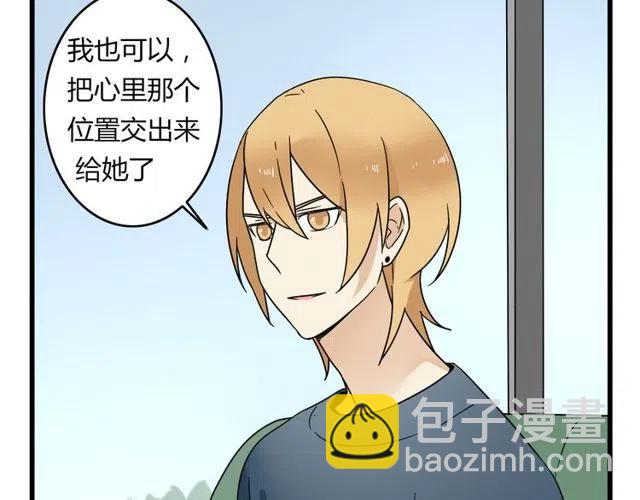 第19话 怎么会是这样-第19话