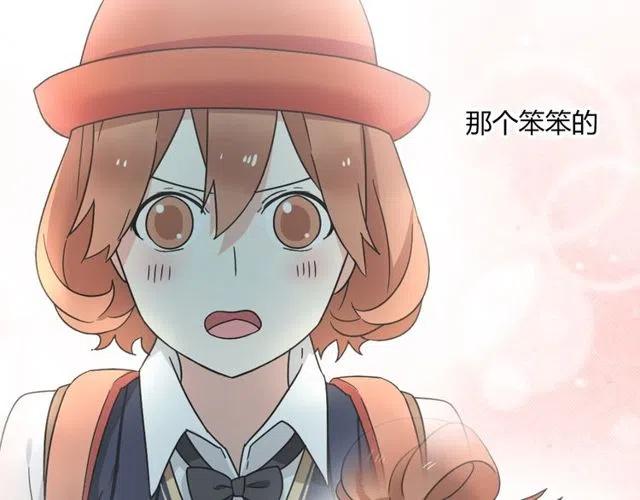 第19话 怎么会是这样-第19话