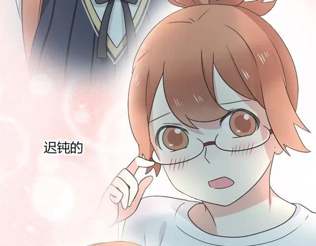 第19话 怎么会是这样-第19话