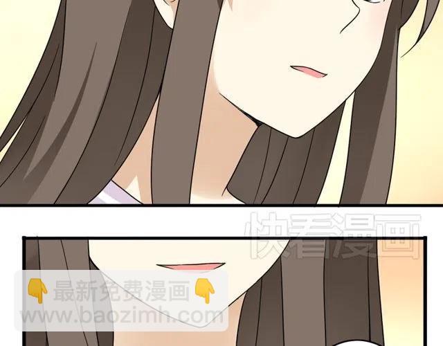 第19话 怎么会是这样-第19话