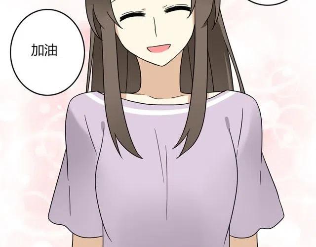第19话 怎么会是这样-第19话