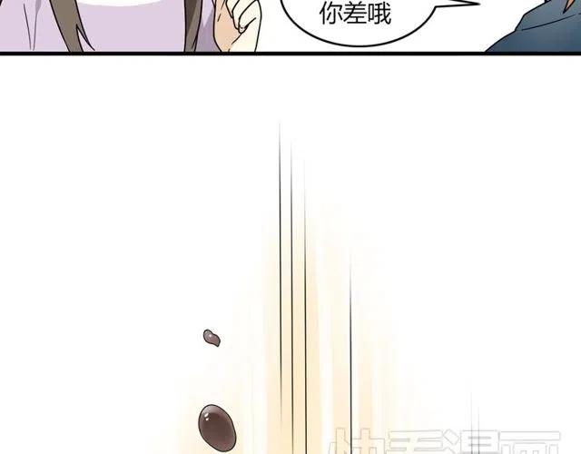 第19话 怎么会是这样-第19话