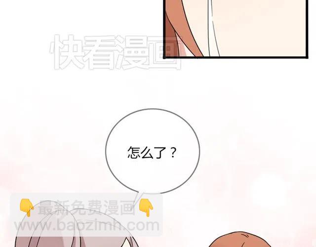 第19话 怎么会是这样-第19话
