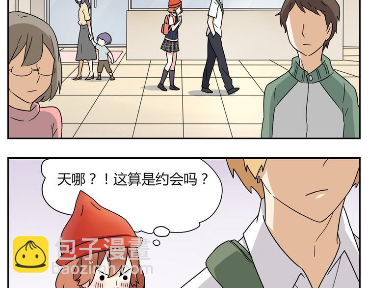 第3话 学长&hellip;摸我的头了-第3话