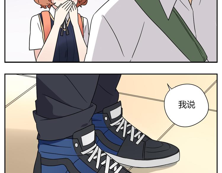 第3话 学长&hellip;摸我的头了-第3话