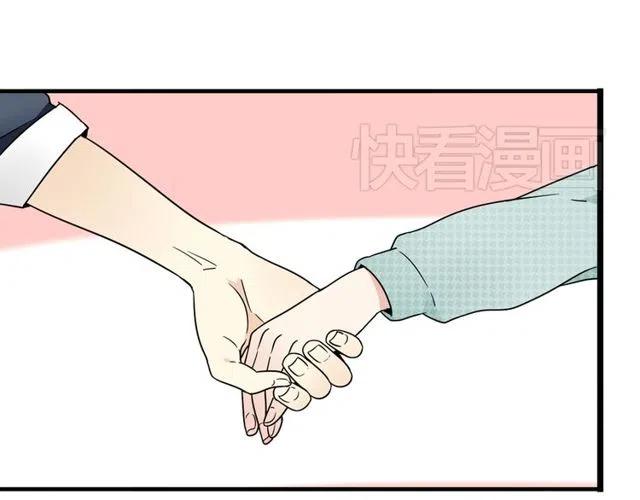 第21话 居然这么快就表白了-第21话